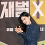 13번째 이미지