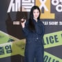 9번째 이미지