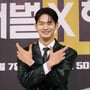 20번째 이미지