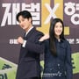 7번째 이미지
