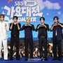 29번째 이미지