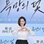 6번째 이미지