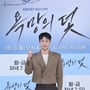 7번째 이미지