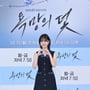 9번째 이미지