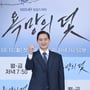 11번째 이미지
