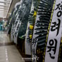 6번째 이미지