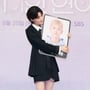 18번째 이미지