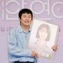 7번째 이미지