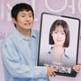 8번째 이미지