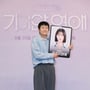 9번째 이미지