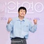 10번째 이미지