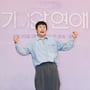 11번째 이미지