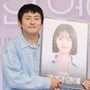 12번째 이미지