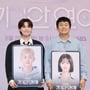 2번째 이미지