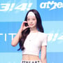 20번째 이미지