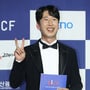 9번째 이미지