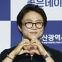13번째 이미지