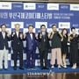 36번째 이미지