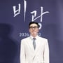 9번째 이미지