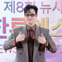 10번째 이미지
