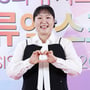 9번째 이미지