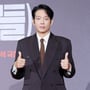 12번째 이미지