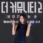4번째 이미지