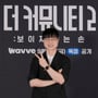 7번째 이미지