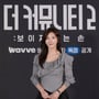 2번째 이미지