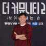 8번째 이미지