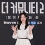 5번째 이미지
