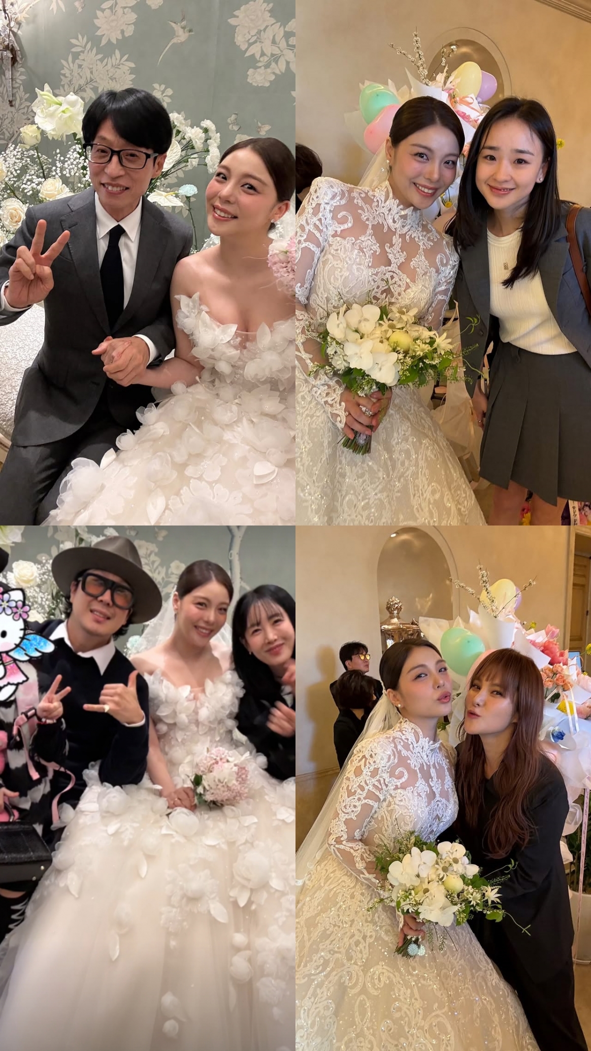 사진=에일리 인스타그램