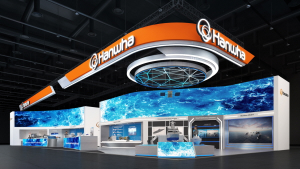 /사진제공=한화오션