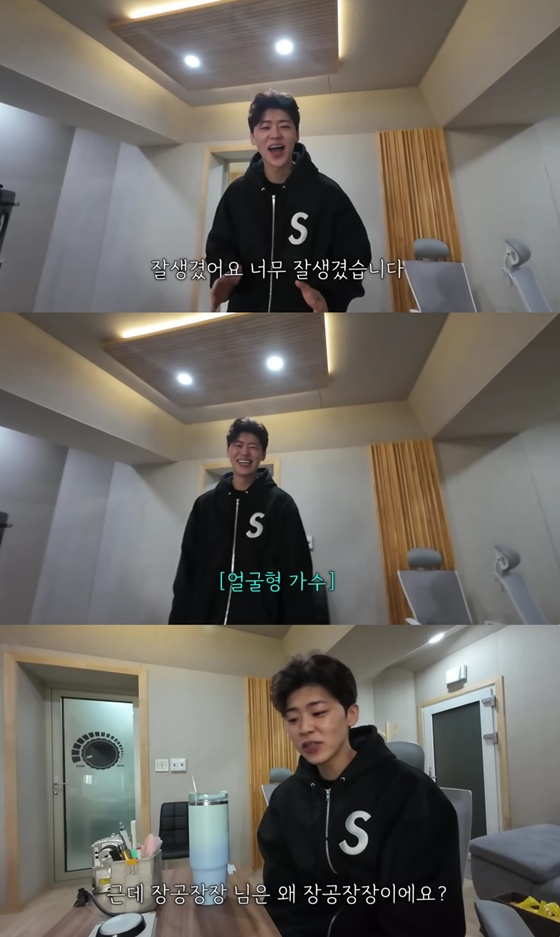 /사진=유튜브 도장TV