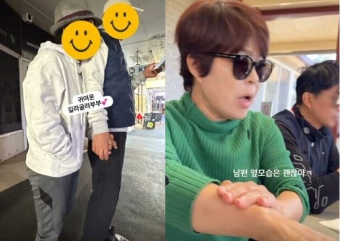 조혜련과 그의 남편/사진=박혜민 인스타그램