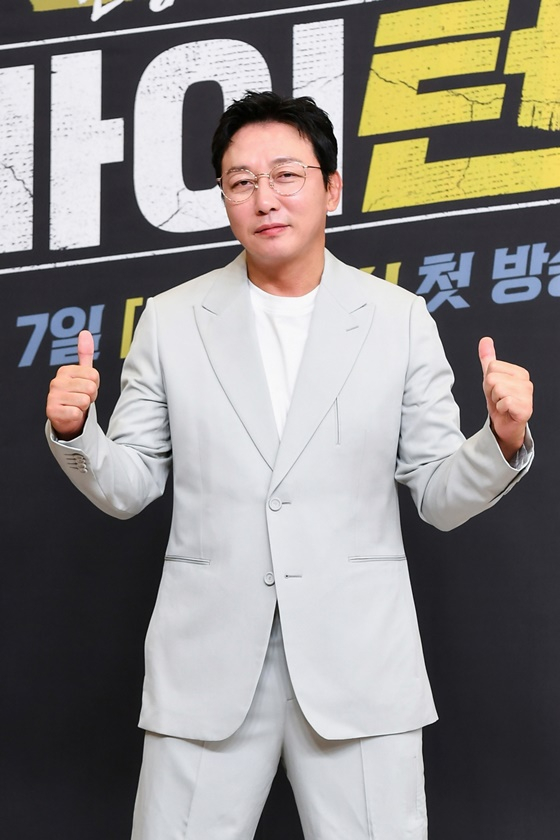 탁재훈/사진=SBS