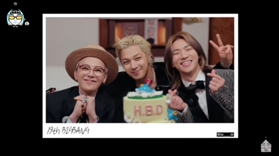 /사진=유튜브 채널 '집대성' 방송화면