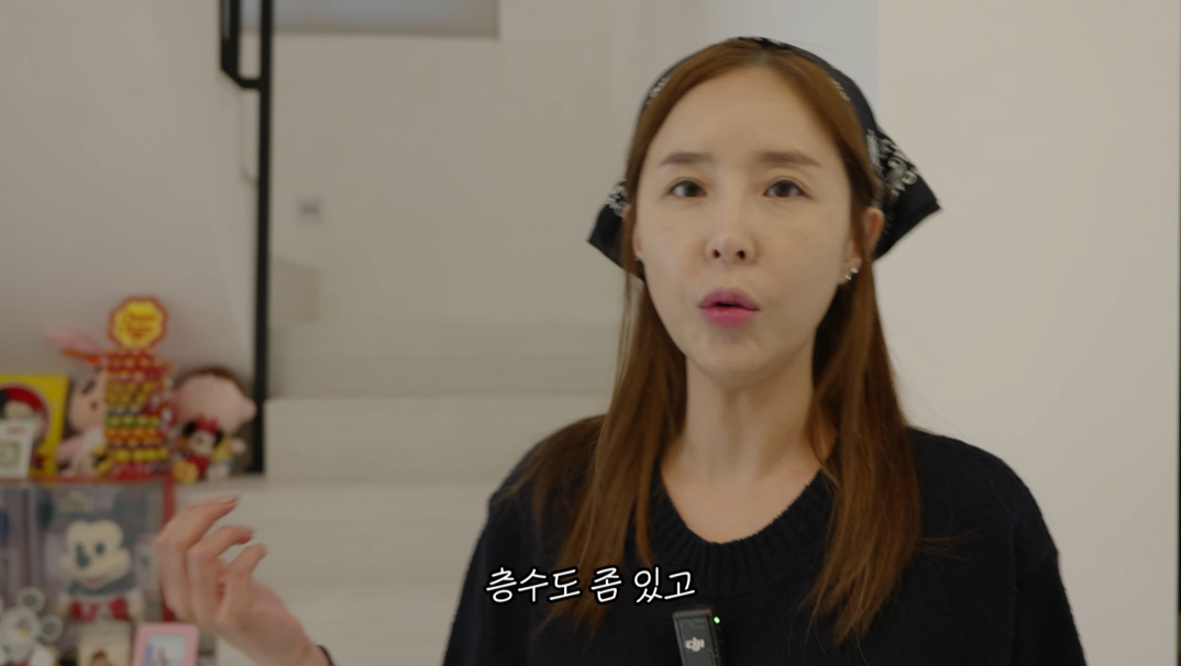 /사진=유튜브 채널 '어떠신지?!?'