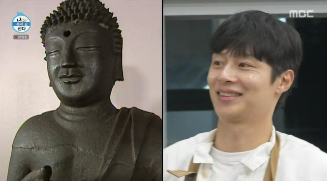 /사진=MBC '나 혼자 산다' 캡처