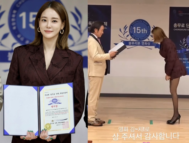 /사진=이주연 SNS