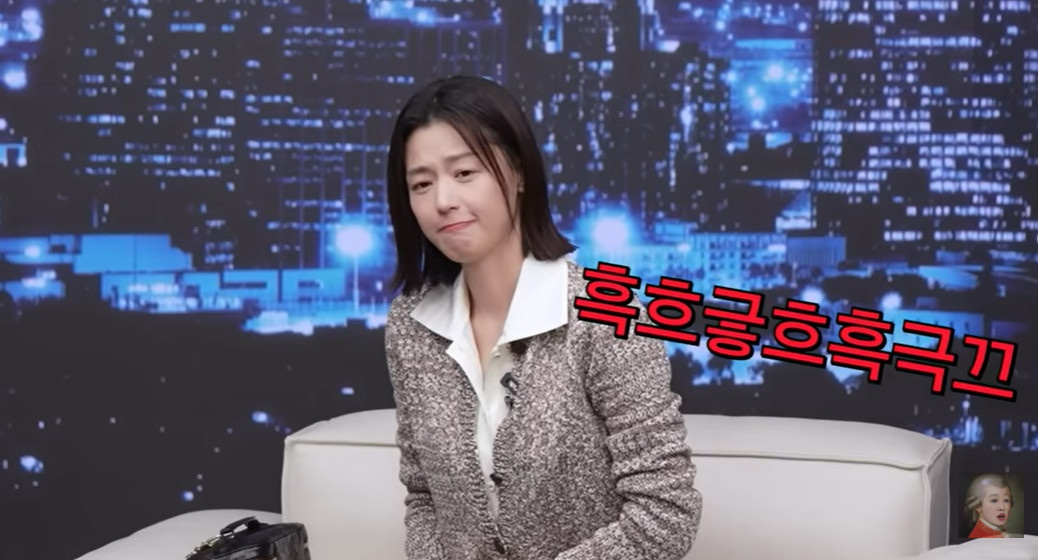 /사진=유튜브 채널 '공부왕찐천재 홍진경' 영상 캡처