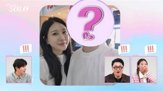 /사진=SBS플러스 방송화면