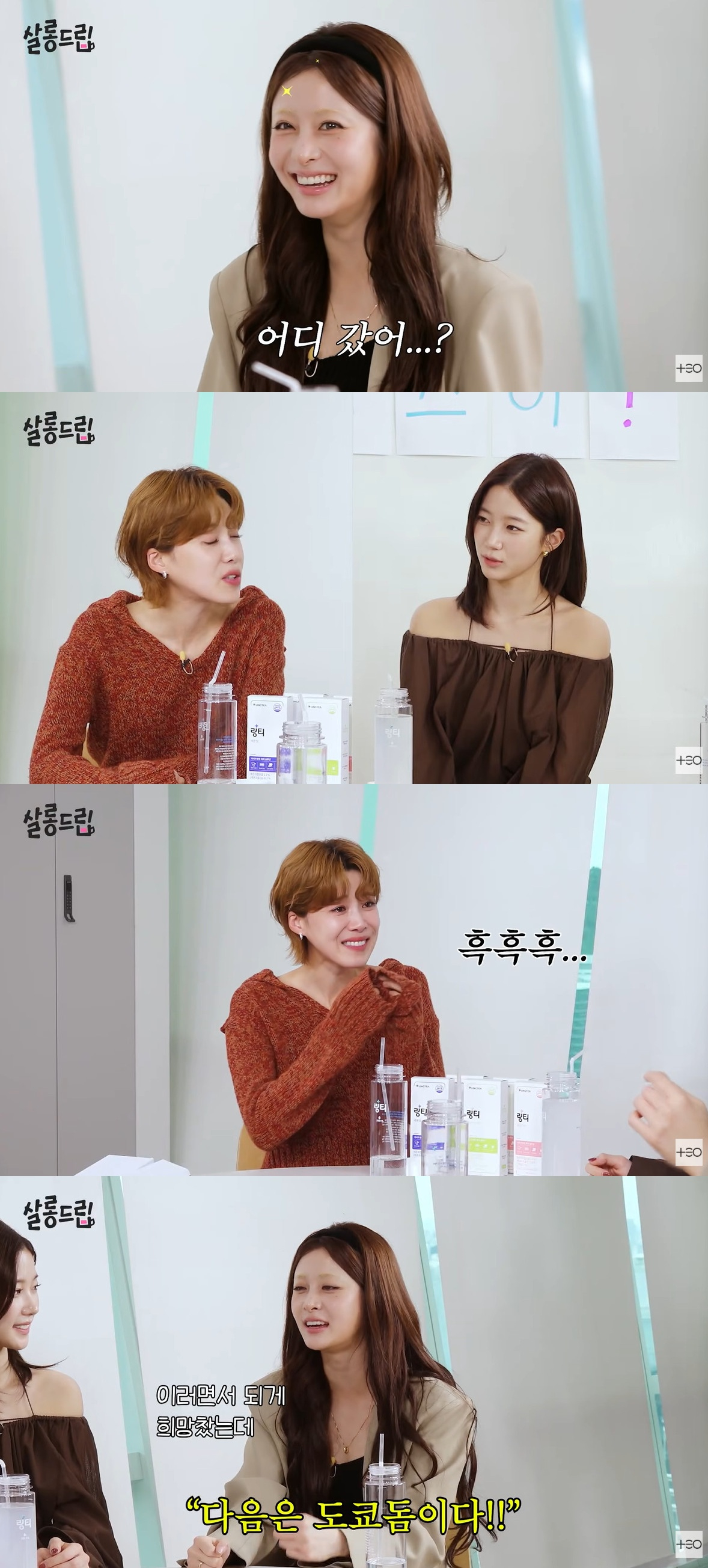 /사진=유튜브 채널 '테오' 영상 캡처