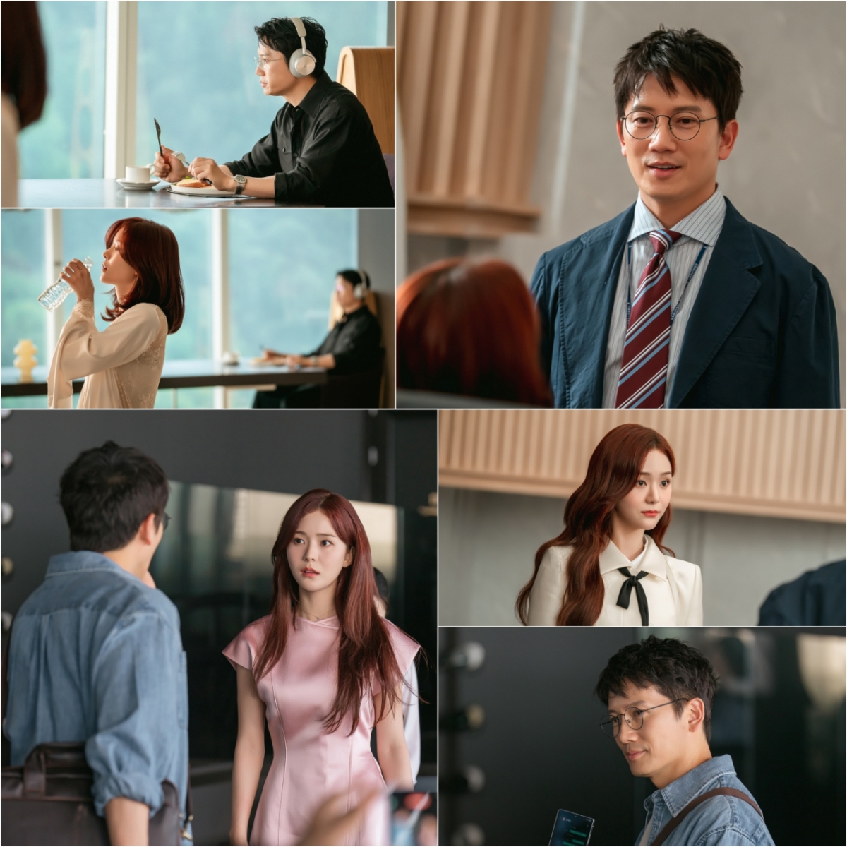 /사진=MBC '판사 이한영'