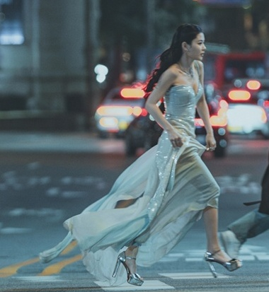 김유정 /사진=티빙