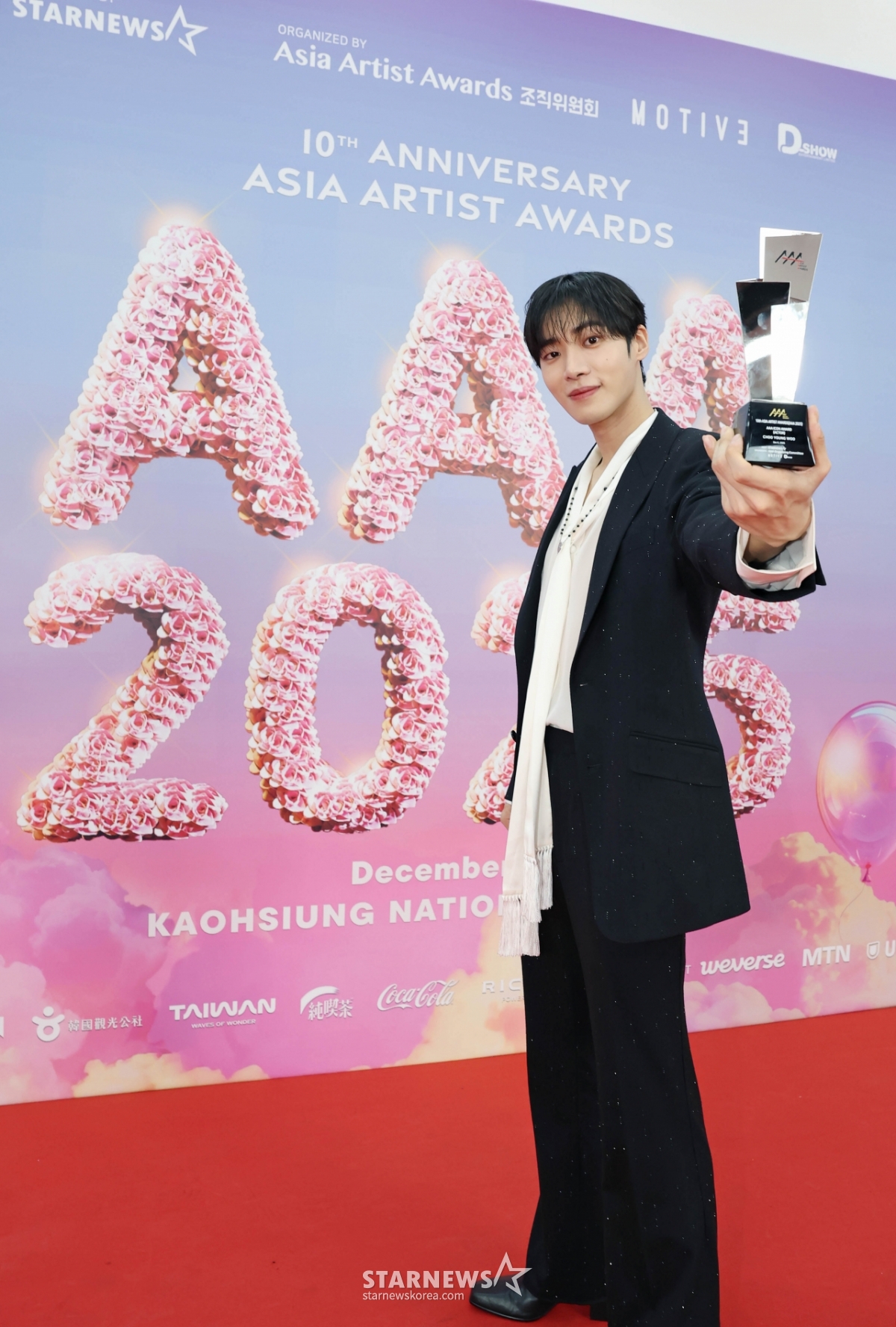추영우 '10주년 AAA 영광의 수상!'[★포토] | 스타뉴스