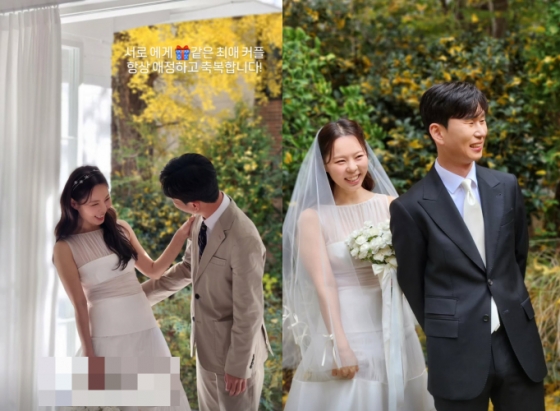 /사진=28기 광수 SNS