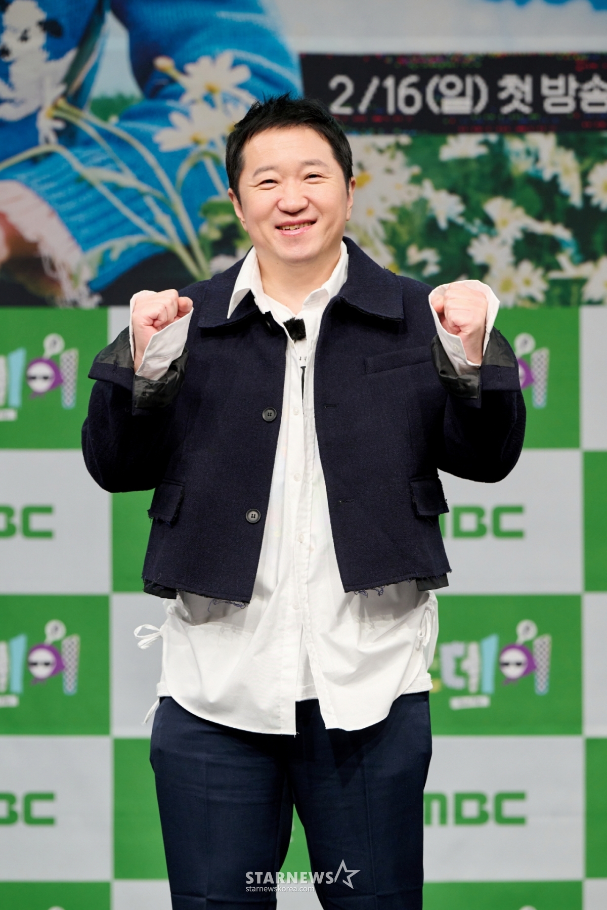 방송인 정형돈이 13일 오후 온라인으로 진행된 MBC 예능 '굿데이' 제작발표회에 참석해 포즈를 취하고 있다.  '굿데이'는 지드래곤이 직접 프로듀싱에 나서며 다양한 분야의 인물들과 함께 올해의 노래를 완성하는 음악 프로젝트 리얼리티 예능이다. 오는 16일 첫 방송. / 사진제공=MBC /사진=김창현 chmt@