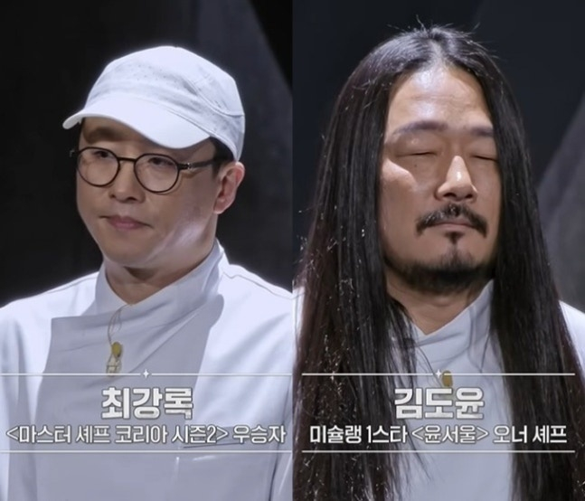 /사진=넷플릭스