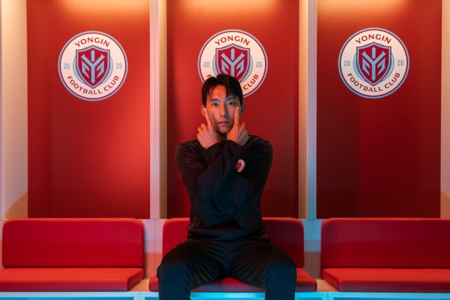 용인FC 미드필더 신진호. /사진=용인FC 제공